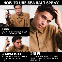 Salt Spray 3.webp